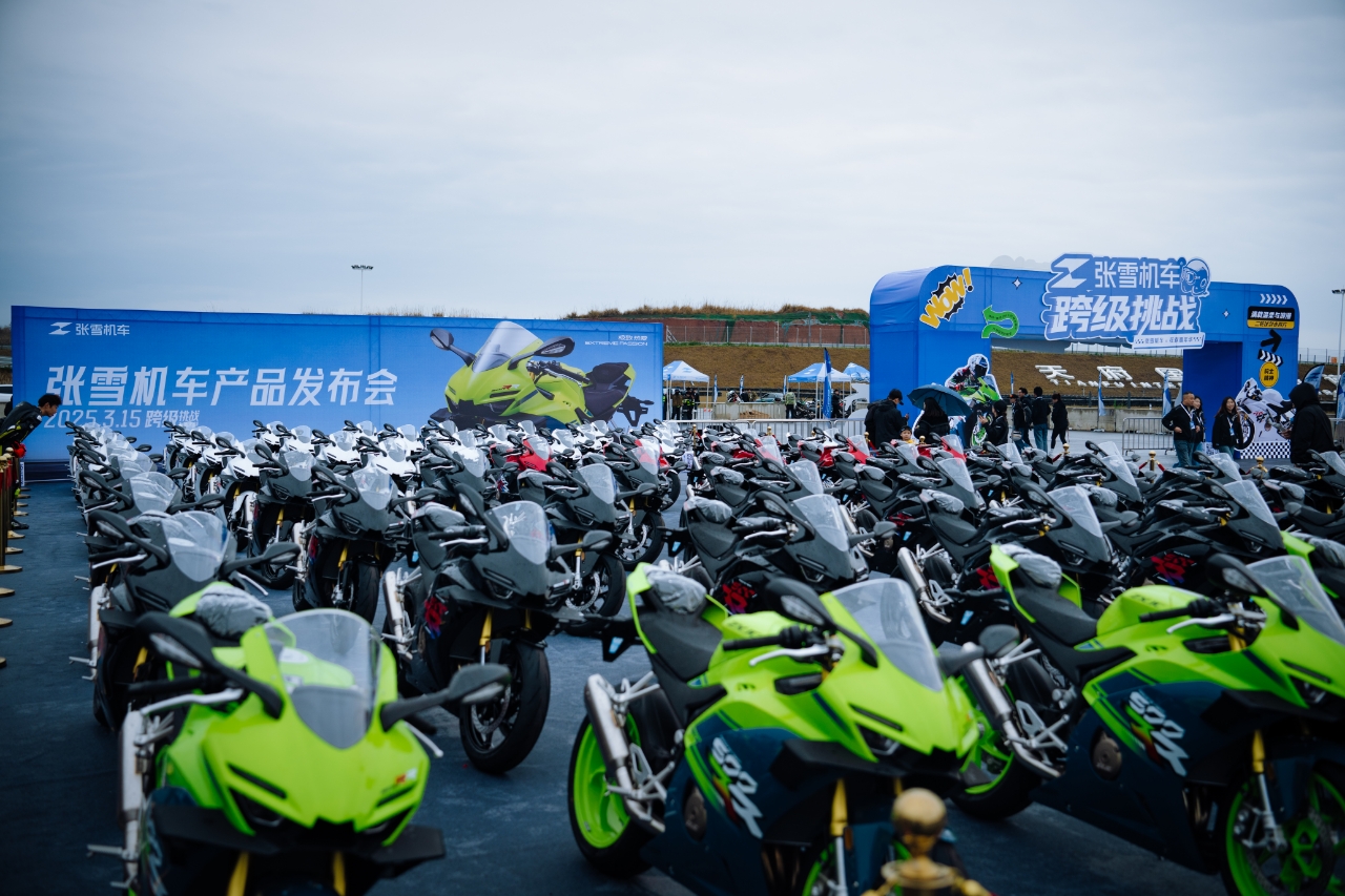 An official launch of 500RR on the Tianfu Track
