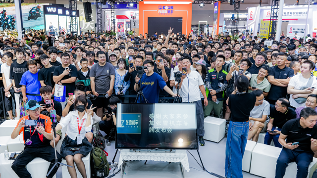 500RR was introduced during the CIMAMotor in Sep. 2024