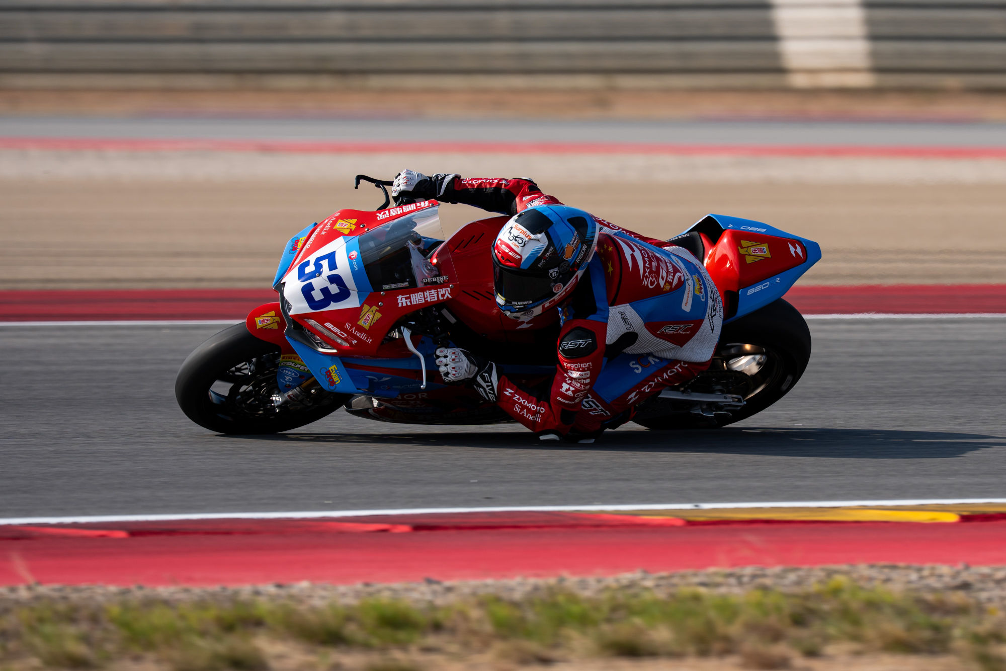 Recap: Aragon World Supersport Round
